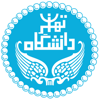 دانشگاه تهران