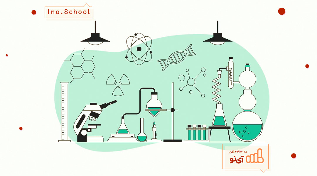 انتخاب رشته شیمی کاربردی